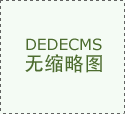 商标注81670815…